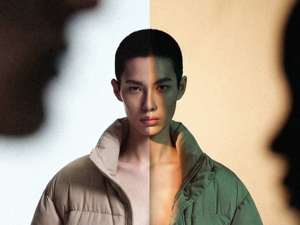 Ajuster l’éclairage